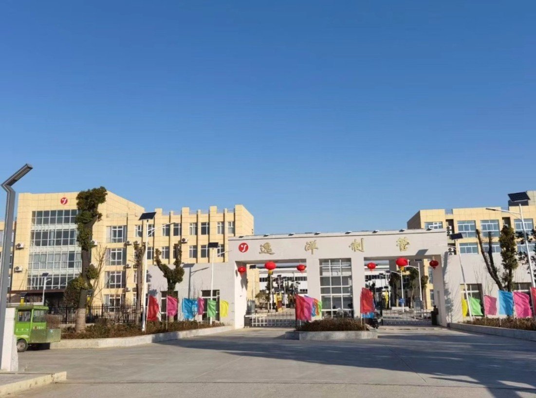 Advanced seamless steel tube manufacturing workshop at Yiyang Precision Tube with high-precision production lines.