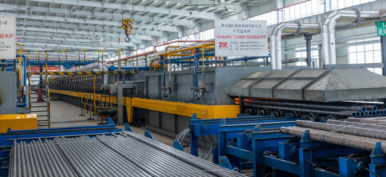 Advanced Bearing Steel Production Equipment
